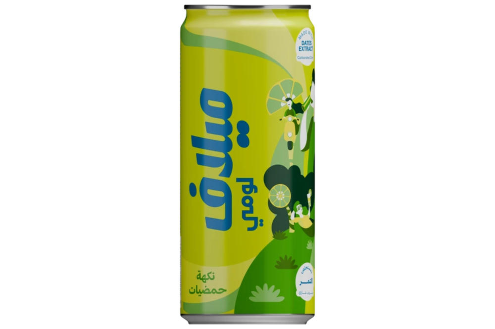 Milaf Loumi 240ml Dose (EWP AT)