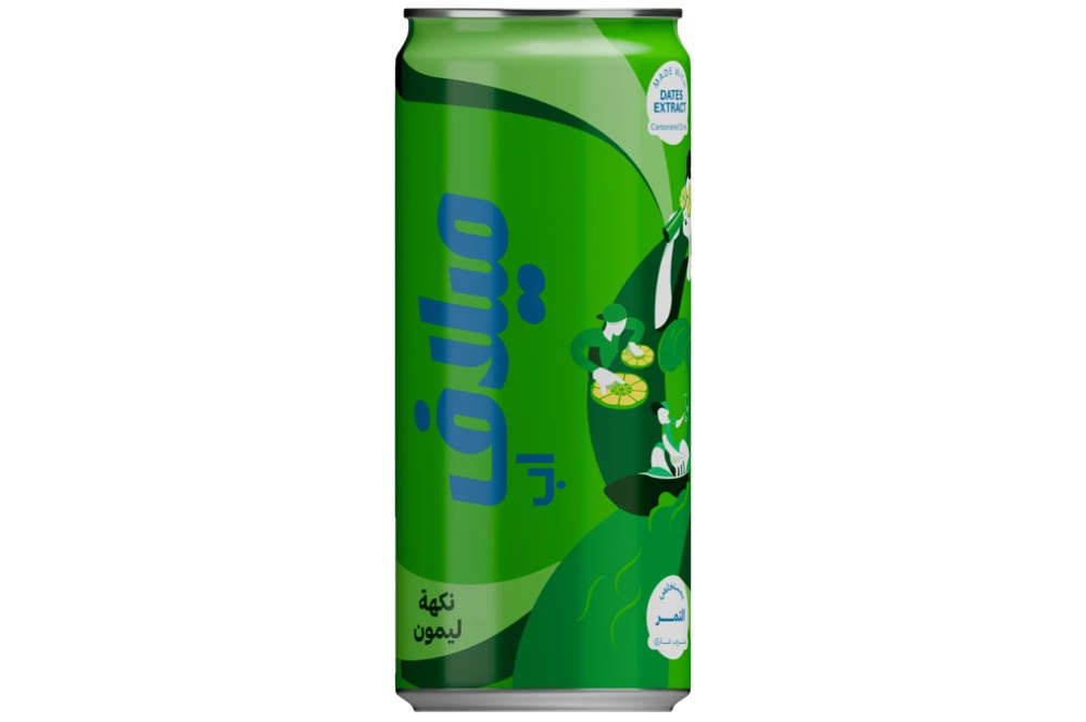 Milaf Up 240ml Dose (EWP AT)