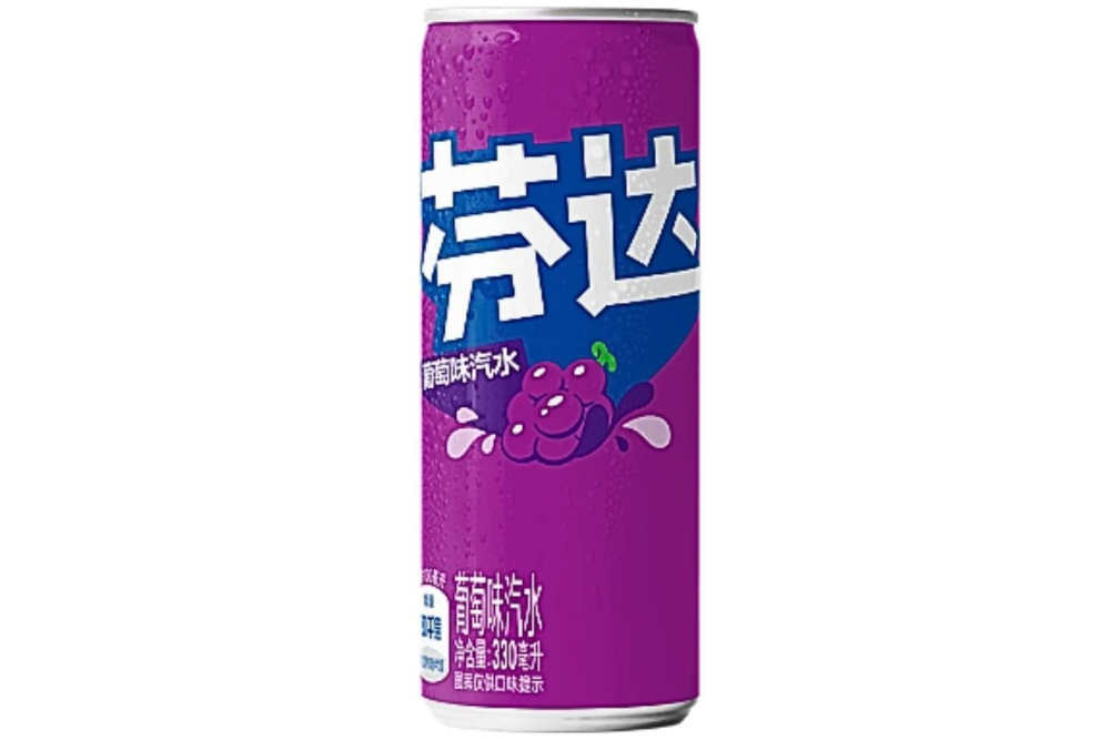 Fanta Grape (China) 330ml Dose (EWP AT)