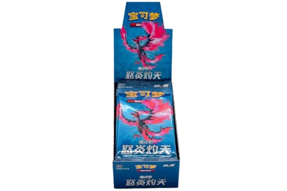 Pokémon TCG: Scorching Skies (CS3.5C) - CHN