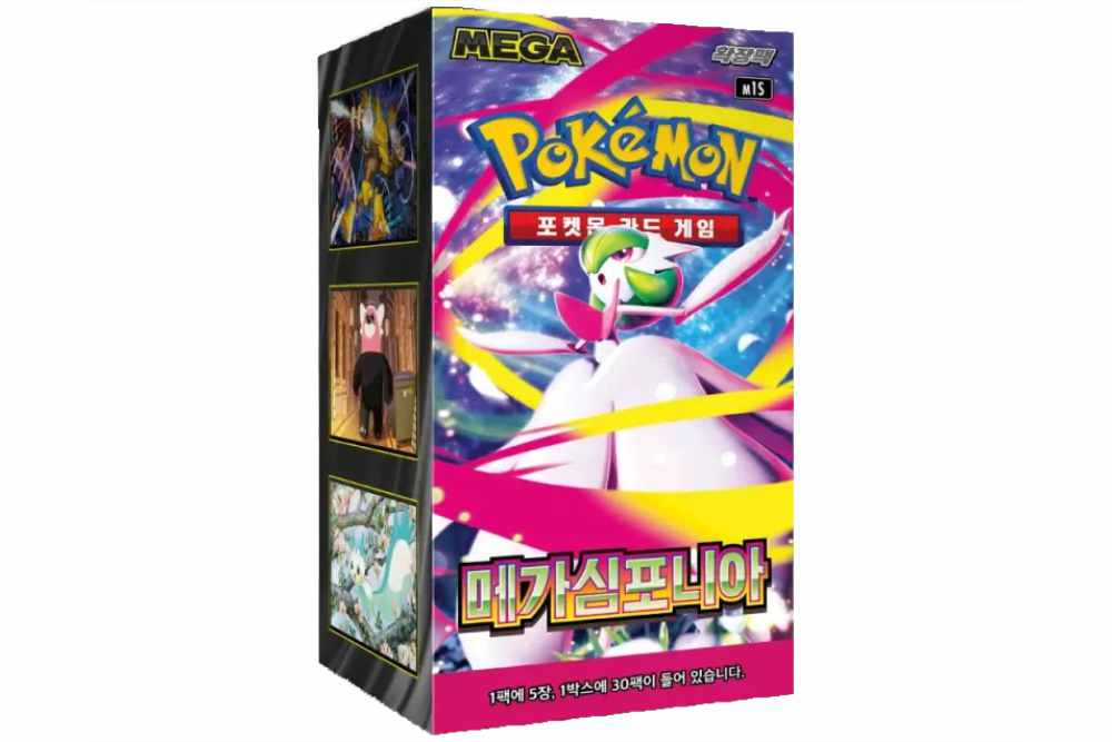 Pokémon TCG: Mega Symphonia (M1S)- KOR