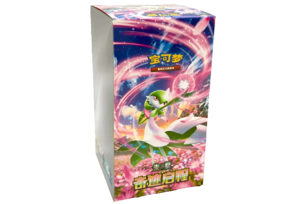 Pokémon TCG: Miracle Journey (CSV2C) - CHN