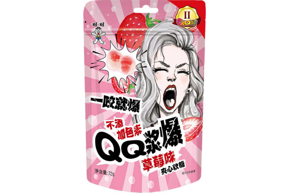 WantWant QQ Gummibonbons Erdbeere 72 g
