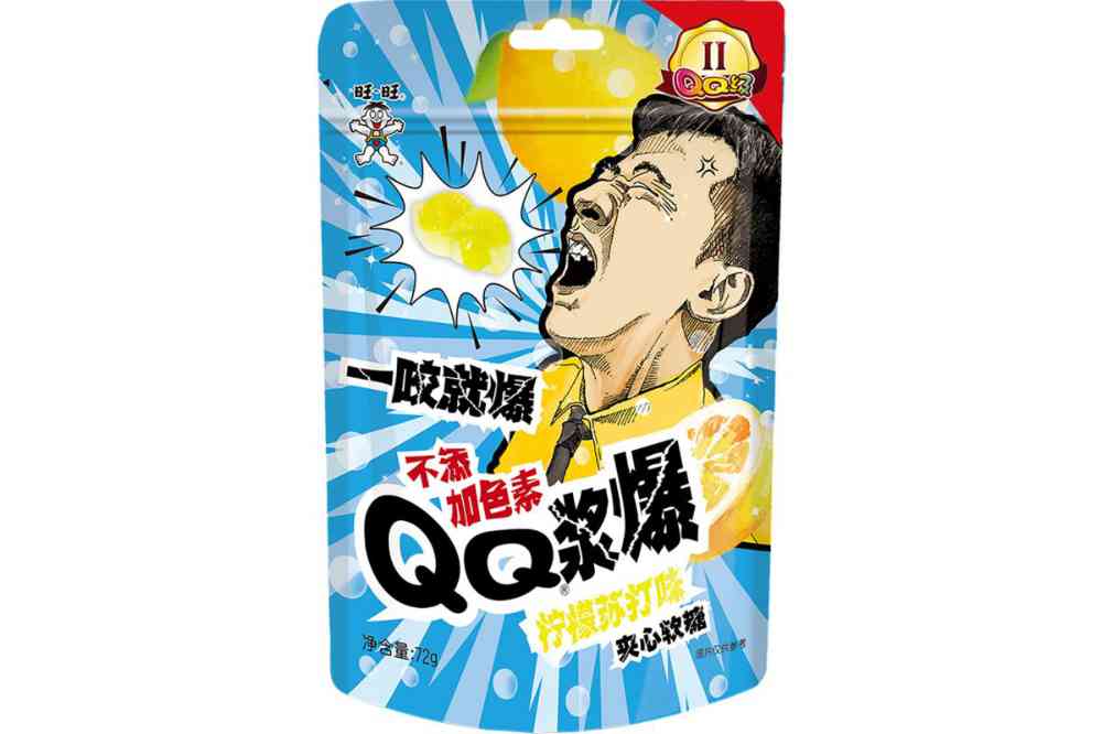 WantWant QQ Gummibonbons Zitrone & Soda 72 g
