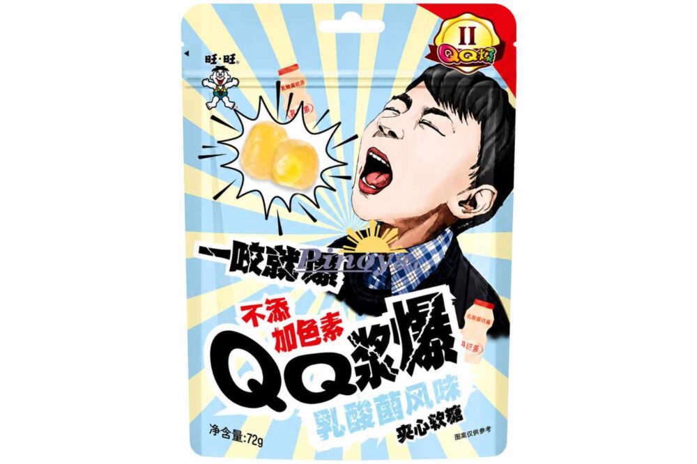 WantWant QQ Gummibonbons Joghurt 72 g